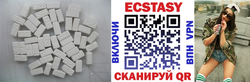 OMG вход  Когалым  Экстази бентли 