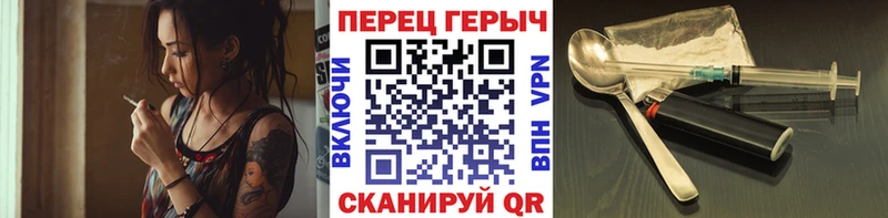 Героин Афган  Когалым 