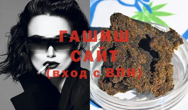 прущая мука Алзамай