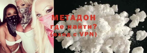 гашишное масло Алексин