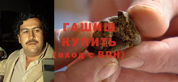 шишки Алексеевка