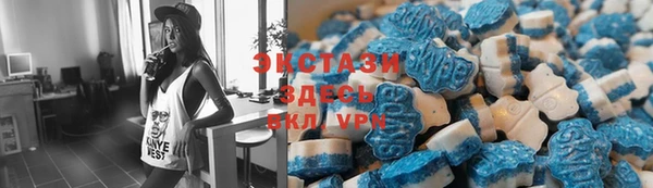 гашишное масло Алексин