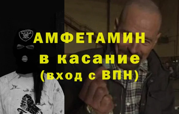 прущая мука Алзамай
