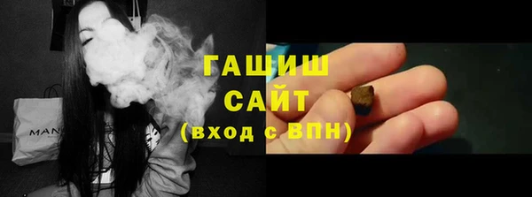 шишки Алексеевка