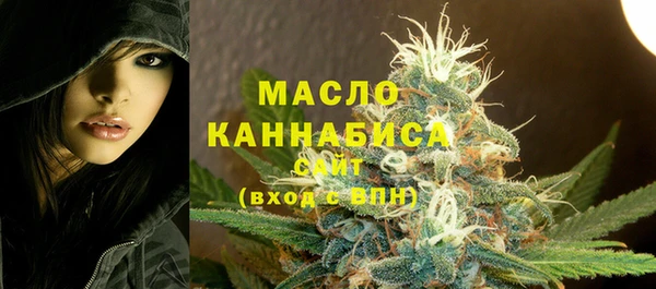 гашишное масло Алексин