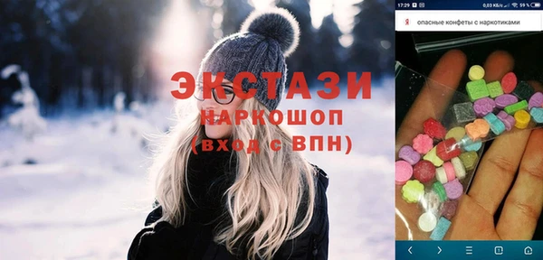шишки Алексеевка