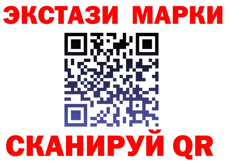 Экстази VHQ как войти shop мега Когалым