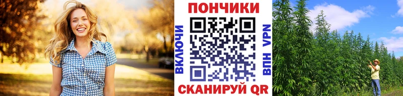 Каннабис White Widow  KRAKEN рабочий сайт  Когалым 